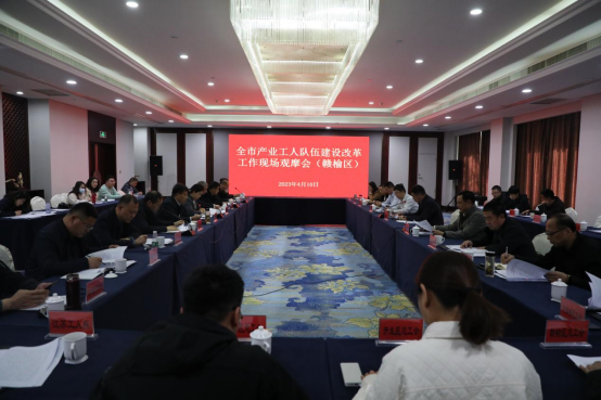 /gb2312/xianqugonghui/13834.html